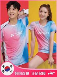 印尼2022年版2000 Rupiah紙鈔１枚。 －UNC－(INDONESIA-印度尼西亞) 歷史價格詳細信息