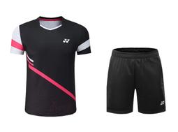 2022全新YONEX 反光 LOGO 羽球短褲 吸溼排汗快乾材質 左右有口袋 型號 92026 歷史價格詳細信息
