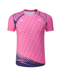 2022全新YONEX 反光 LOGO 羽球短褲 吸溼排汗快乾材質 左右有口袋 型號 92026 歷史價格詳細信息