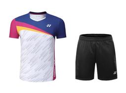 2022全新YONEX 反光 LOGO 羽球短褲 吸溼排汗快乾材質 左右有口袋 型號 92026 歷史價格詳細信息