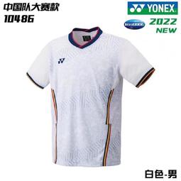 2022全新YONEX 丹麥安塞龍代言 羽球短褲 吸溼排汗快乾材質 左右有口袋 型號 15120 歷史價格詳細信息