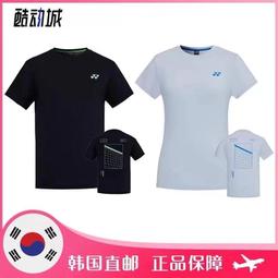 2022全新YONEX 反光 LOGO 羽球短褲 吸溼排汗快乾材質 左右有口袋 型號 92026 歷史價格詳細信息