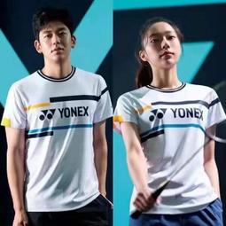 印尼2022年版2000 Rupiah紙鈔１枚。 －UNC－(INDONESIA-印度尼西亞) 歷史價格詳細信息