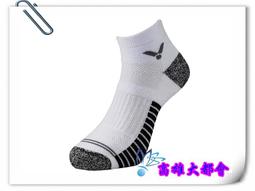 滑水板22年夏季新款充氣槳板專業成人站立式沖浪板sup海上劃水板~特價正品促銷 歷史價格詳細信息
