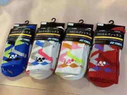 特價免運中動漫家庭教師戒指指環彭格列西蒙瑪雷地獄戒指指環VER周邊 歷史價格詳細信息