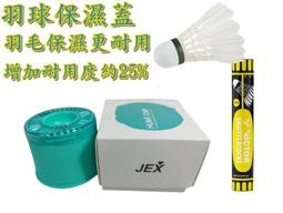 【Cap】加長款360度水龍頭增壓器附轉接頭組 歷史價格詳細信息