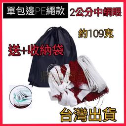 現貨 中性戶外雙肩冰箱包冷藏家用車載冰箱包野營釣魚外賣便攜保溫箱包簡約 歷史價格詳細信息