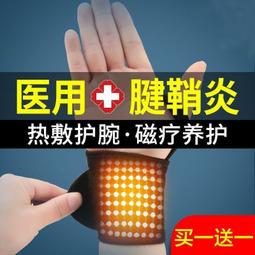 【優品】保密發貨海賊王女帝動漫成人飛機杯男用真陰子宮雙穴自擼神器 歷史價格詳細信息