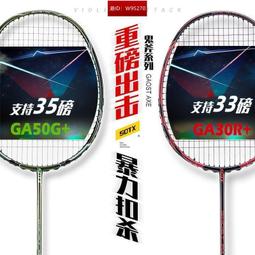 高彈耐磨單雙槓專用墊子 防水防曬保護墊 多種尺寸運動防滑安全墊 歷史價格詳細信息