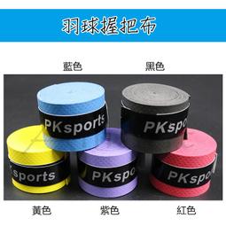 免運纏繞膜50cm寬加厚拉伸膜PE大卷纏繞膜工業保鮮膜送拉手-小琳商店 歷史價格詳細信息
