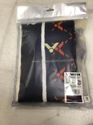 【n0900台灣健立最便宜】2023 VICTOR 勝利 羽球雙肩後背包BR2001(30 x 15 x 47 cm)藏 歷史價格詳細信息