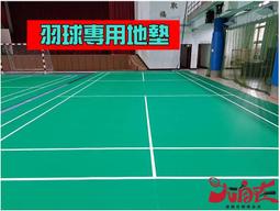 [含發票]安卓10.0版本5.4吋監視器工程寶HBS-5104P/HBS-5104C 查線測試器 測量儀器 歷史價格詳細信息