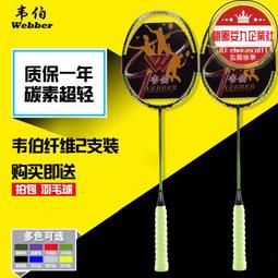 高彈耐磨單雙槓專用墊子 防水防曬保護墊 多種尺寸運動防滑安全墊 歷史價格詳細信息