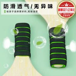 升級加厚加毛絨款防風防潑水 防寒反光條造型 衝鋒外套 衝鋒衣 風衣外套 連帽 外套 登山服 騎車-品爵男装 歷史價格詳細信息