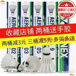 YON KA 法國雍卡 青春活萃精華霜50ML 歷史價格詳細信息