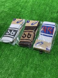 棒球世界全新ASICS 亞瑟士中筒襪男女中性款 排球 配件 3053A144特價四色 歷史價格詳細信息