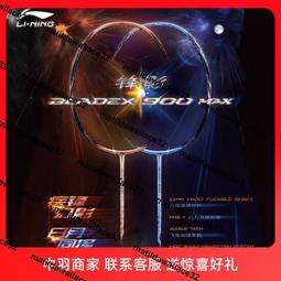 專業比賽全牛皮 棒壘球手套 內野外野 成人青年少年全套捕手手套 歷史價格詳細信息