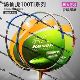 熱銷凱沃斯理發器電推剪家用充電式理發神器電推子成人兒童剃發剃頭刀 歷史價格詳細信息