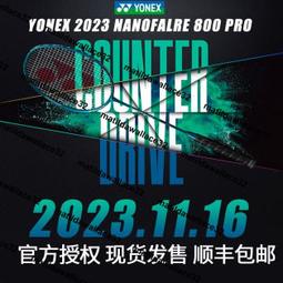 熱銷 尤克里里初學者學生女男23寸26寸單板烏克麗麗兒童入門小吉他【景秀商城】 歷史價格詳細信息