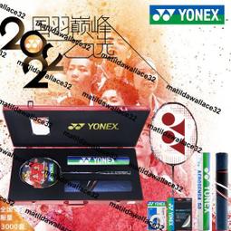 熱銷官網正品VICTOR勝利JS10黑金羽毛球拍全碳素速度單拍極速10西瓜刀 歷史價格詳細信息