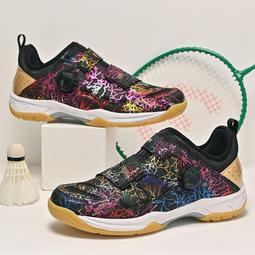 ⑧比????YONEX尤尼克斯羽毛球線高彈耐打NBG95 BG65 BG80大盤線正品CHxrj 歷史價格詳細信息