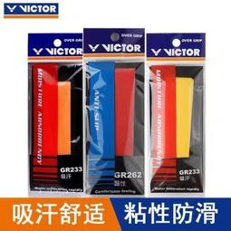 8·粘性標尺粘刻度尺自粘尺工作貼紙尺寸貼尺身高機械不干膠木工條貼  露天市集  全最大的網路購物市 歷史價格詳細信息