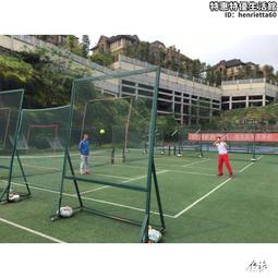 網球訓練反彈板徐卡西反彈網球發球截擊訓練反彈墻單人練習陪練器 歷史價格詳細信息