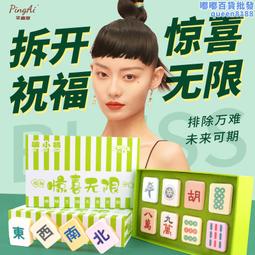 国潮创意趣味文字潮男男女同款XS-3XL圓領短袖上衣T恤女童男童尺寸110-150青少年學生短袖上衣T 歷史價格詳細信息