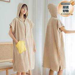 浴巾女家用吸水速幹不掉毛遊泳可裹成人兒童珊瑚絨夏天洗澡大毛巾 歷史價格詳細信息