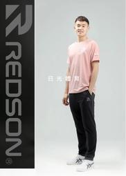 【日光體育】WILSON球拍袋造型 鉛筆盒 【絕版商品】 歷史價格詳細信息