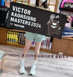 高清大師2024新款HD12投影4K高亮投影儀家用辦公影院旗艦wifi大屏 歷史價格詳細信息