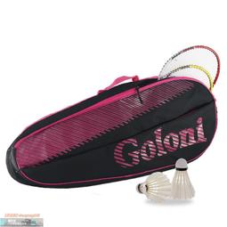 正品特賣大容量運動健身後背 可裝籃球排球 雜物收納 健身背 獨立球收納 電腦隔層 戶外踏青露營登山背 歷史價格詳細信息