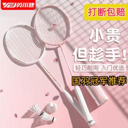 支爾成投影儀支架豪華萬向調節吸頂投影機吊架鋁合金壁掛吊頂 歷史價格詳細信息