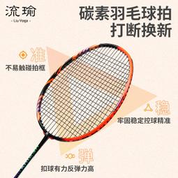 派普雙人瑜伽墊加厚加寬加長跳舞蹈練功健身墊子家用防滑地墊 歷史價格詳細信息