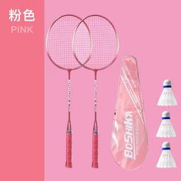 男女戀情攻防戰 戀愛心理學速查詞典 歷史價格詳細信息