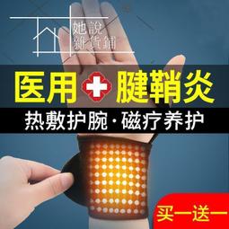 &middot;媽祖關公 玄天大帝高檔車載 神明佛教用品 道教龍椅龍轎 汽車擺件 廣澤尊王 歷史價格詳細信息