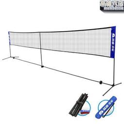 羽毛球網架可攜式簡易摺疊標準比賽家用移動網柱室內外排球網支架 歷史價格詳細信息