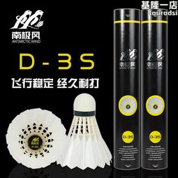 優質飛科家用負離子速乾護髮吹風機大風力吹風機fh6277【優選】 歷史價格詳細信息