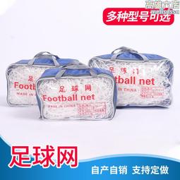 多種型號球磨機大齒輪鑄造 鄭州球磨機配件供貨商 歷史價格詳細信息