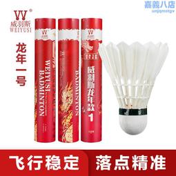 羽.行系列文藝耳釘個性簡約學生日韓耳環925純銀戒指~玲瓏心飾 歷史價格詳細信息