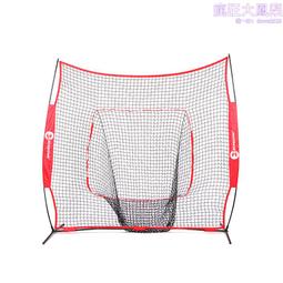 粘扣式厚七彩S腰帶  健身深蹲束腰帶 歷史價格詳細信息