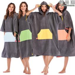 親子款衝鋒衣男女 防風防水滑雪服 登山服 可拆卸衝鋒外套 保暖戶外衝鋒衣  兒童衝鋒外套-品爵男装 歷史價格詳細信息