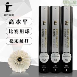 圓一 軍功防摔殼 Sony Xperia 1 5 IV 1IV  5IV 耐摔手機殼 軍事防摔正品 保護殼 歷史價格詳細信息