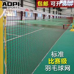 室外防水標準POE分離器15W DC12V輸出 歷史價格詳細信息