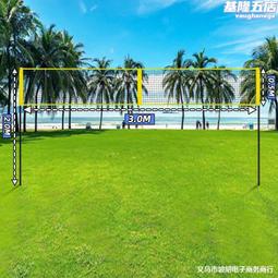 源頭四網合一576芯720芯odf光纖配線架室內綜合布線櫃光纜 歷史價格詳細信息