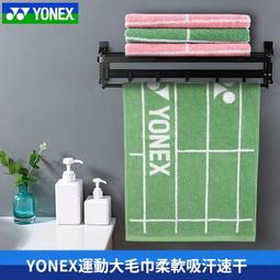 羽毛球運動理論與實踐  肖杰主編 歷史價格詳細信息