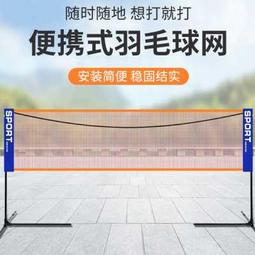 新款戶外可攜式斜跨手提大炮筒音箱重低音 炮多功能插卡音響 歷史價格詳細信息