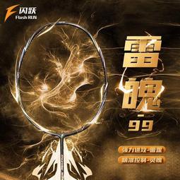 超硬 碳纖維拆機棒 專業拆機工具 拆機撬棒 拆機棒 撬棒 碳纖維撬棒 多型號 多角度 專業級 防靜電 1組3入 有現貨 歷史價格詳細信息