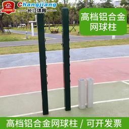 預埋AB型柔性防水套管 鋼製柔性防水套管02S404穿牆鍍鋅密閉套管 歷史價格詳細信息