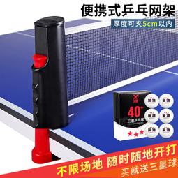 室內隔離網場地圍欄倉庫護欄網車間隔離網機器安全隔斷網 歷史價格詳細信息